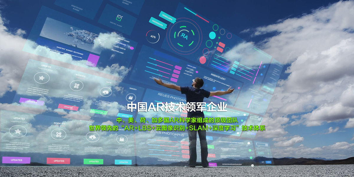 吕梁肉七板高有限公司